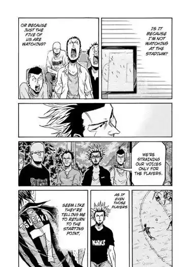 Giant Killing Chapter 258 18